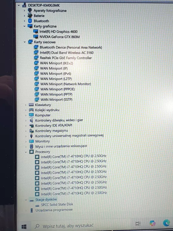 LAPTOP LENOVO LEGION Y50 I7 4 GEN 16 RAM GTX 860 M