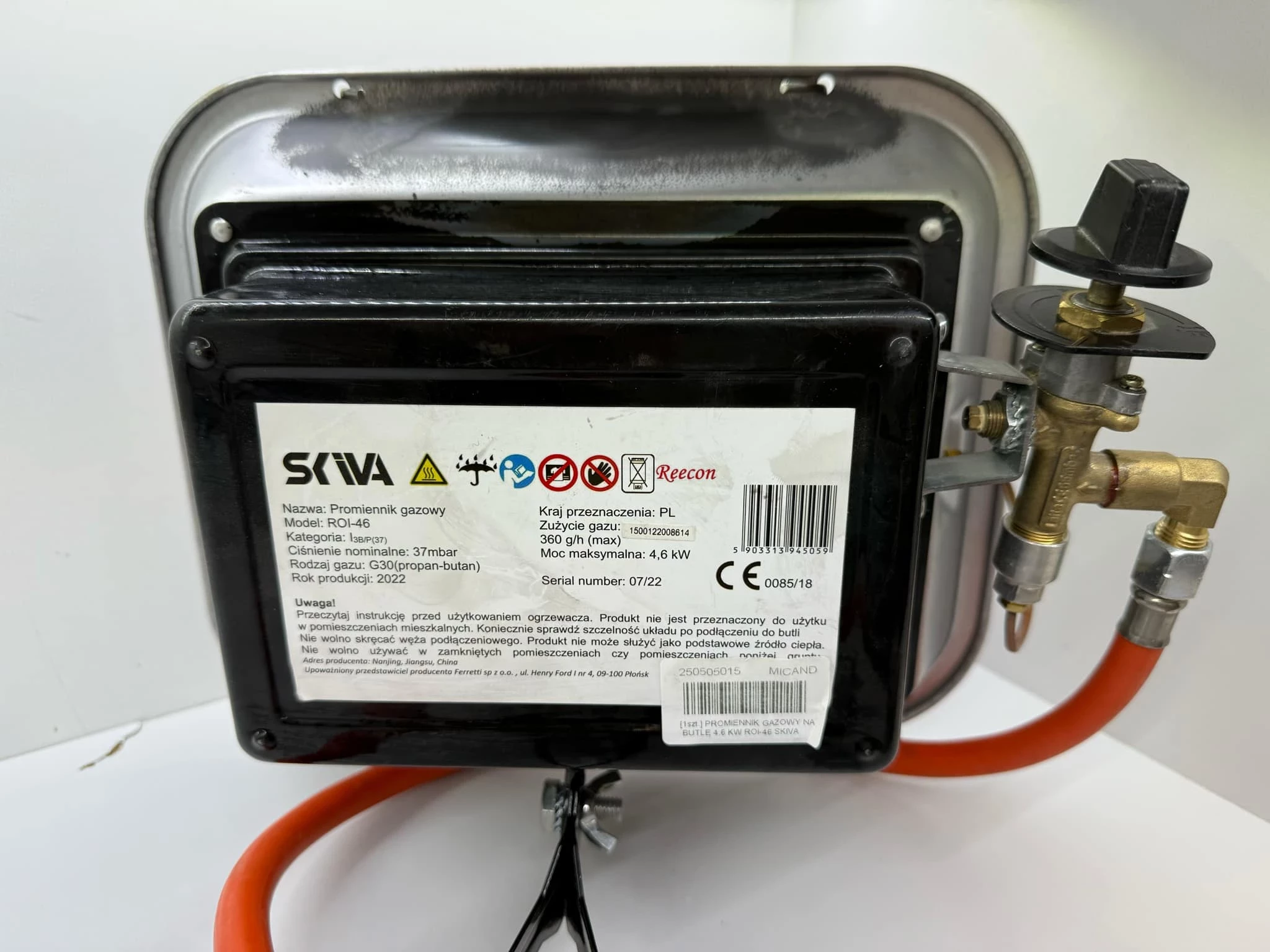 sd