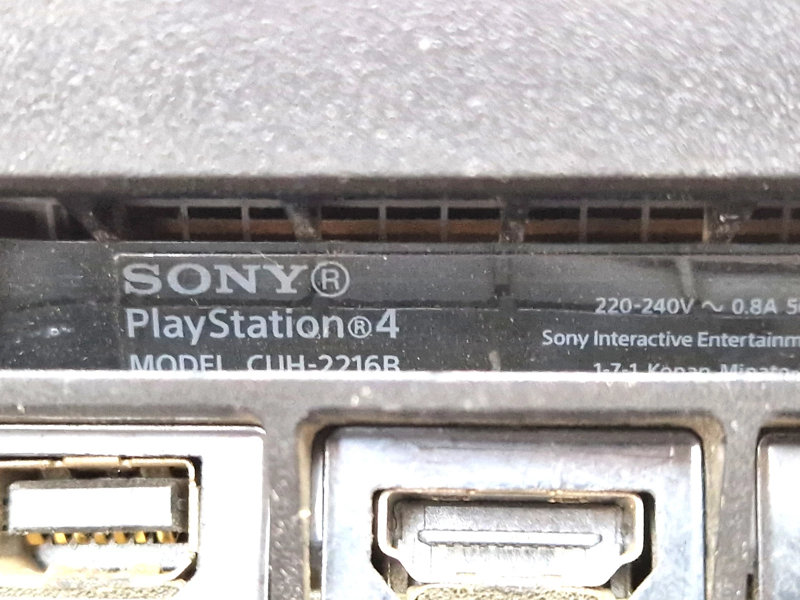 sd