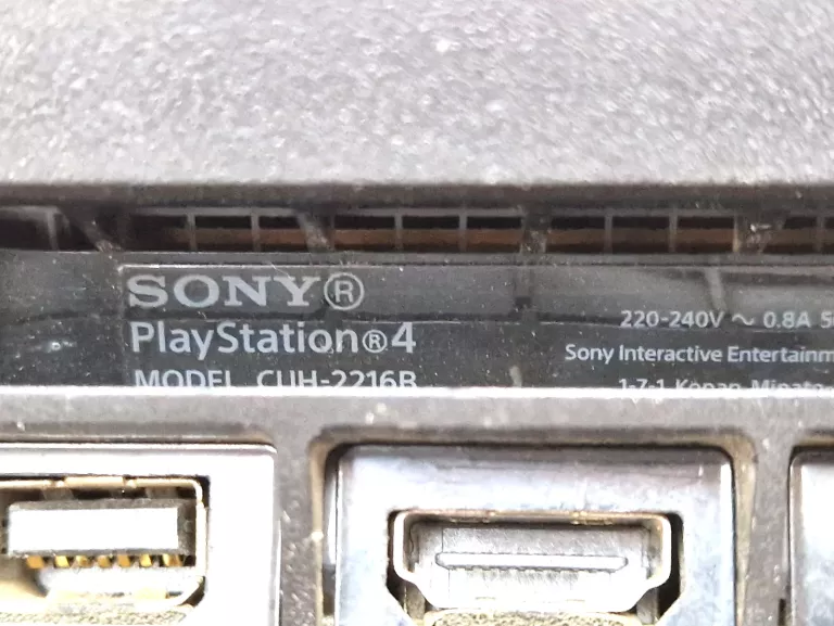 KONSOLA PS4 SLIM 1000GB