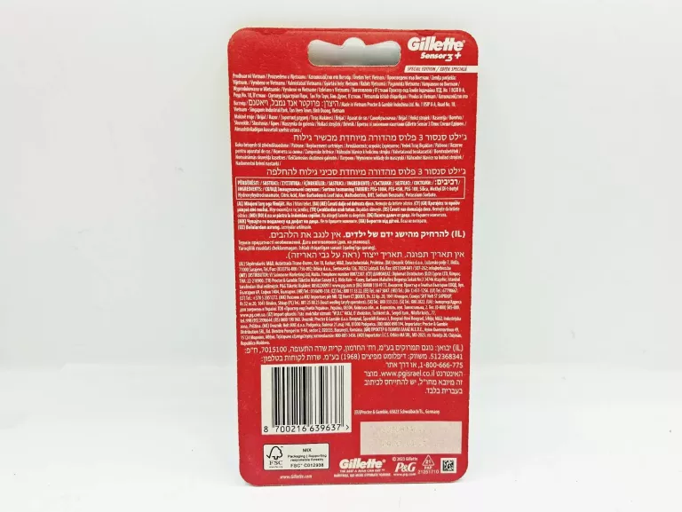 MASZYNKA GILLETTE SENSOR 3 PLUS @OKAZJA@