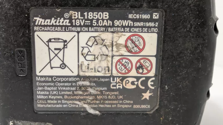 ŁADOWARKA MAKITA DC18RC AKUMULATOR 5.0 AH BL1850B