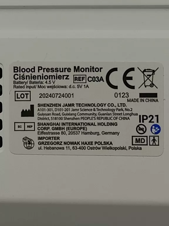 CIŚNIENIOMIERZ ELEKTRONICZNY HAXE C03 PUDEŁKO