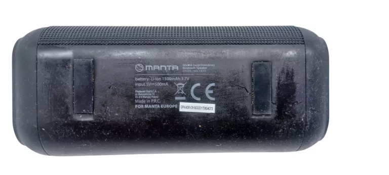 GŁOŚNIK MANTA SPK409 HARD BEAT