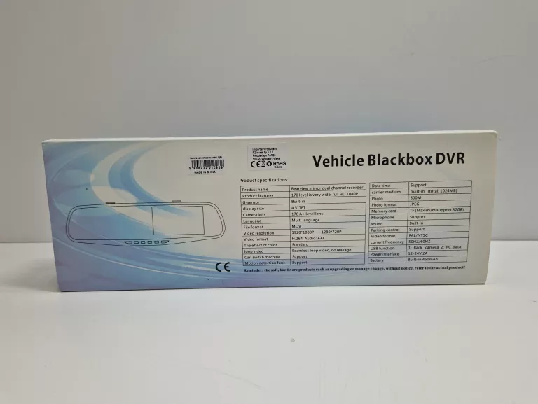 kamera-samochodowa-wideorejestrator-kamera-cofania-sj4-ean-gtin-4005637121148