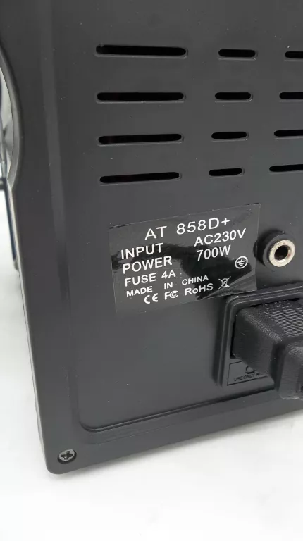 SPAWARKA DO PLASTIKU AT858D+ OPALARKA HOTAIR