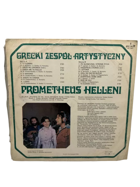 PŁYTA WINYLOWA PROMETHEUS