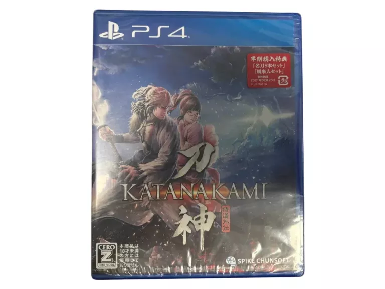 gra-na-playstation-4-ps4-katana-kami-a-way-of-the-samurai-story-folia-gorne-przedmiescie-7a-zory