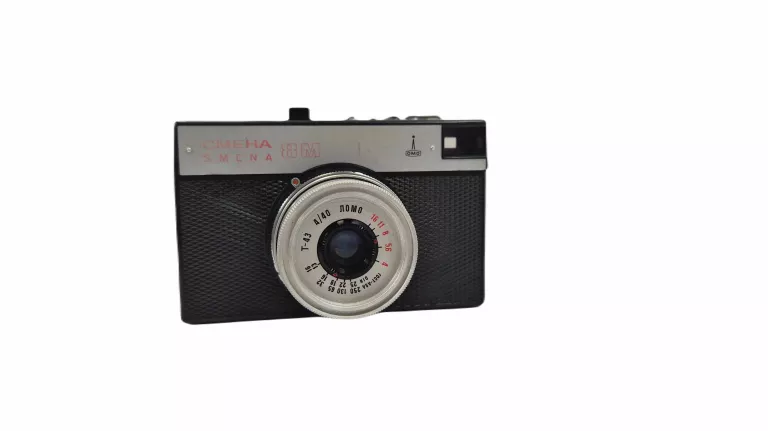 APARAT ANALOGOWY SMIENA 8 M KOLEKCJONERSKI PRL