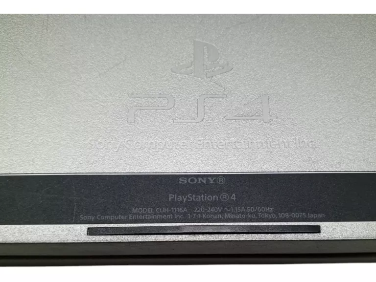 KONSOLA SONY PLAYSTATION 4 BATMAN ARKHAM KNIGHT EDITION 500 GB CZARNY