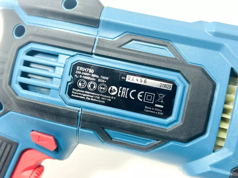 MŁOTOWIERTARKA ERBAUER SDS 750