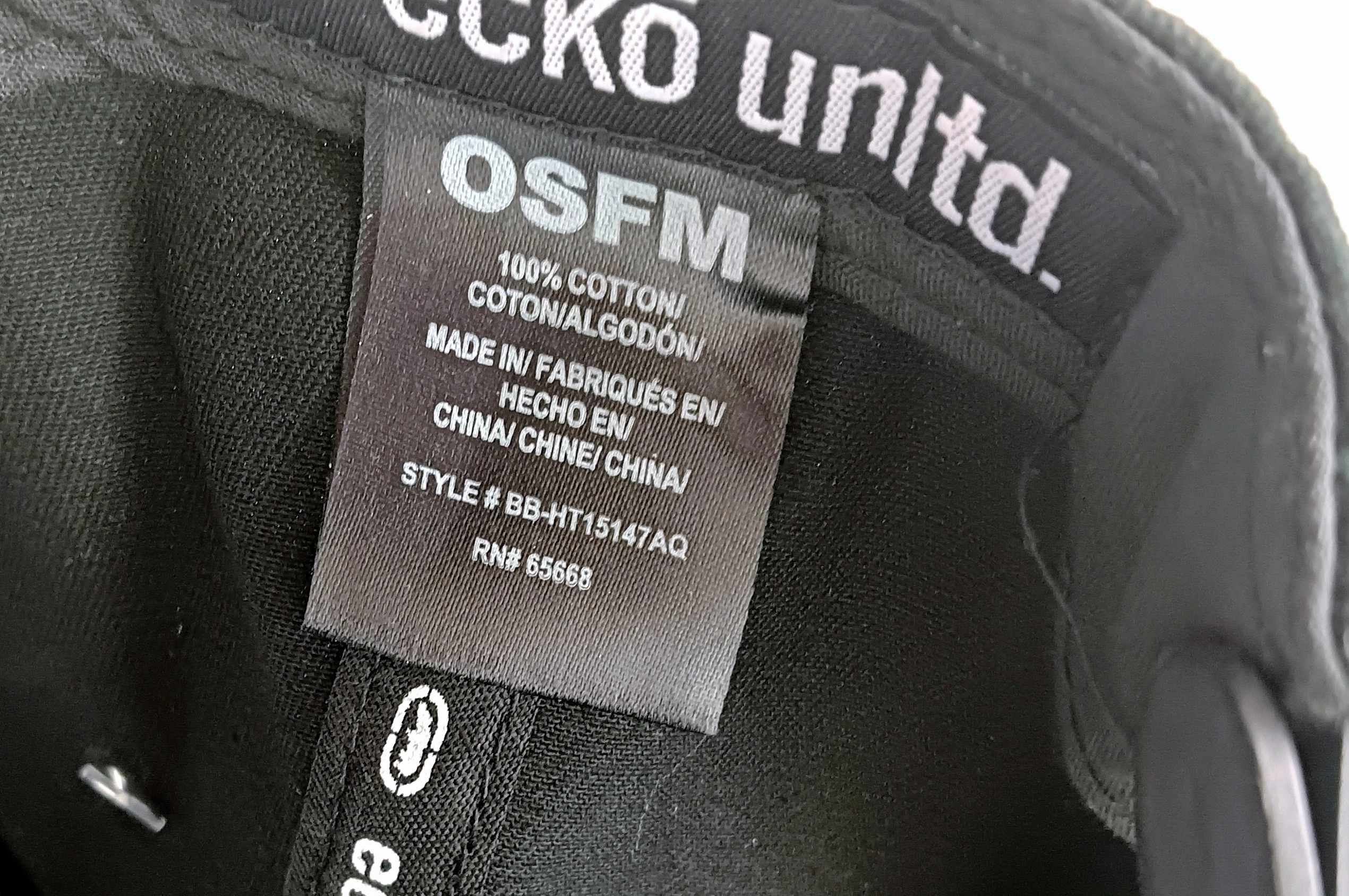 sd