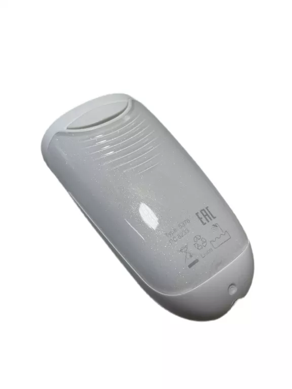 DEPILATOR BRAUN SILK EPIL 9 STAN IDEALNY!
