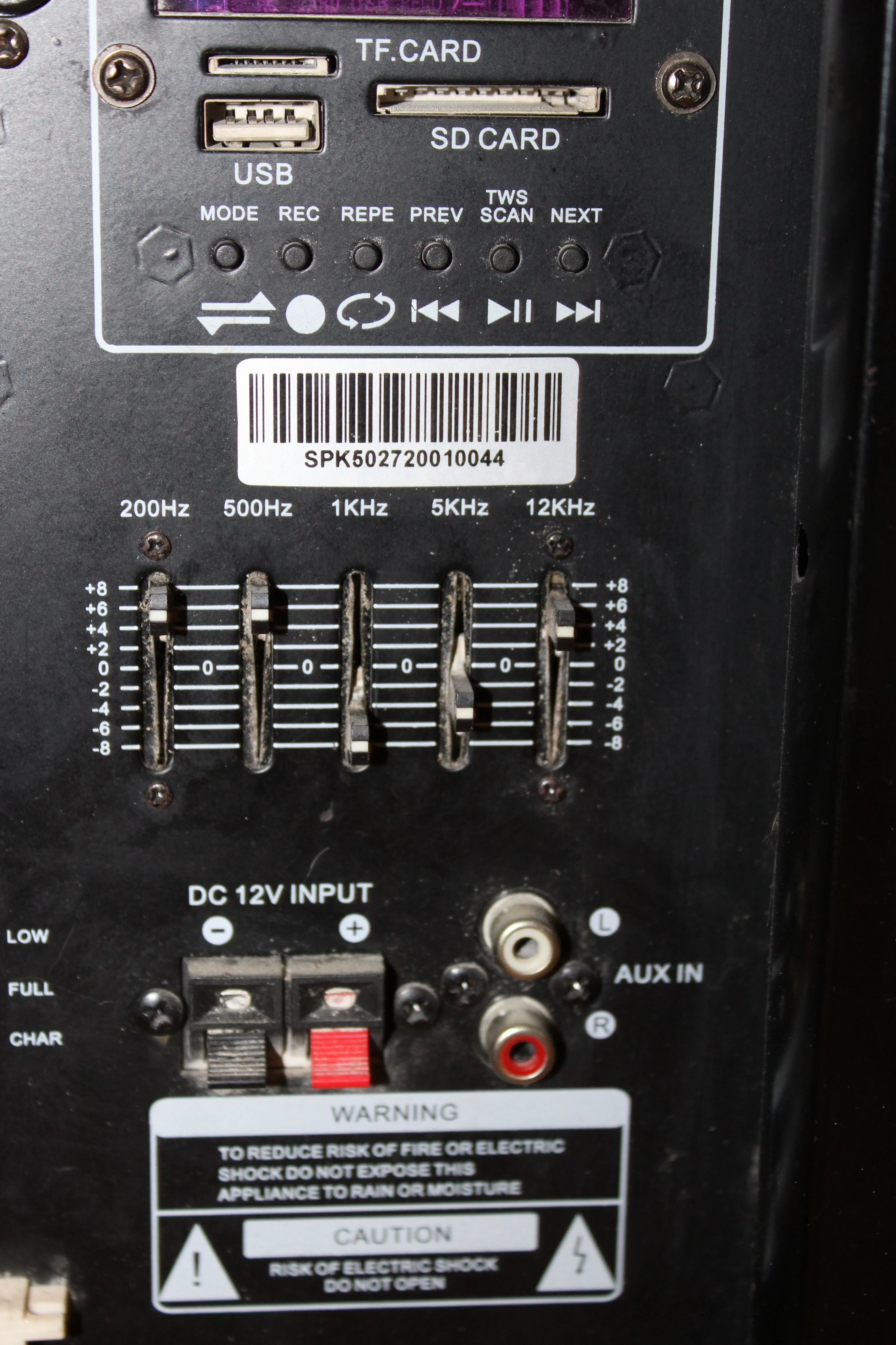 glosnik-manta-spk5027-nerio-power-audio-funkcje-221089-1