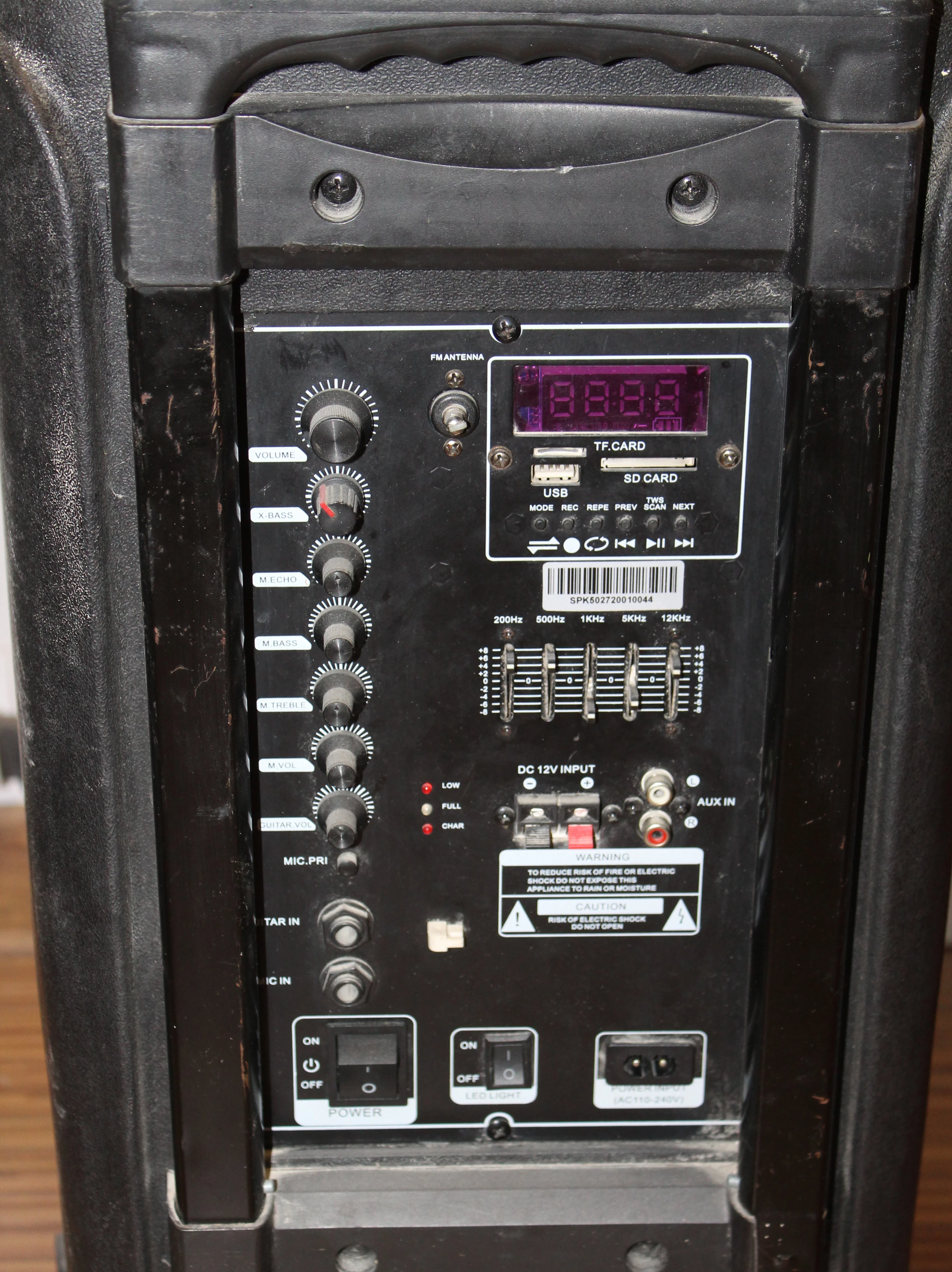 glosnik-manta-spk5027-nerio-power-audio-moc-7000