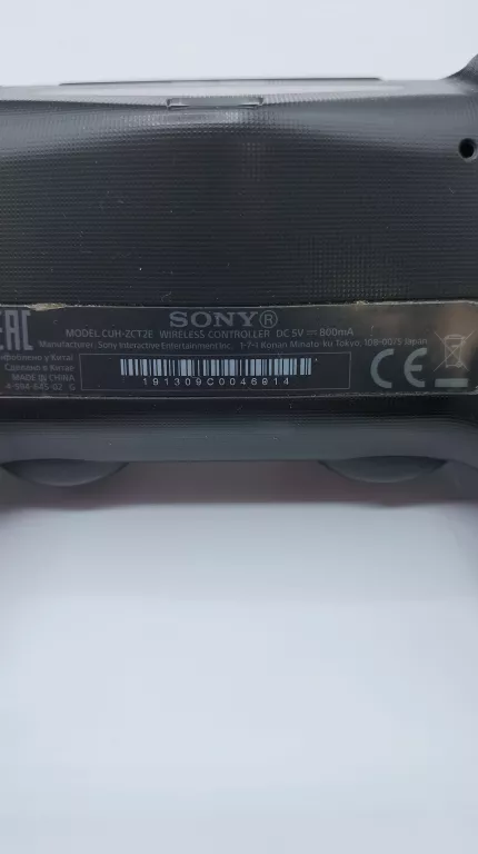 KONSOLA SONY PLAYSTATION 4 OKAZJA