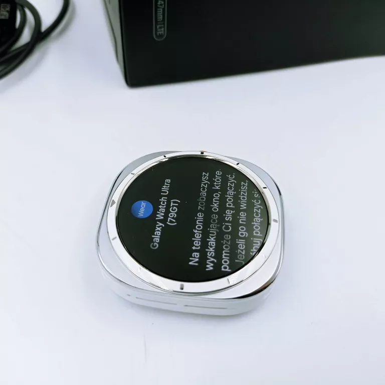 SMARTWATCH ZEGAREK SAMSUNG GALAXY WATCH ULTRA SM-L705 TITANIUM WHITE