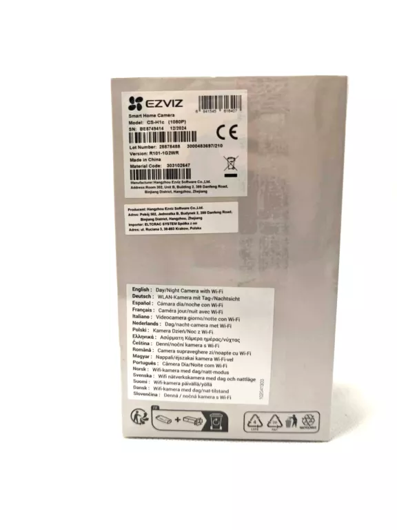 SMART HOME CAMERA KAMERA EZVIZ H1C