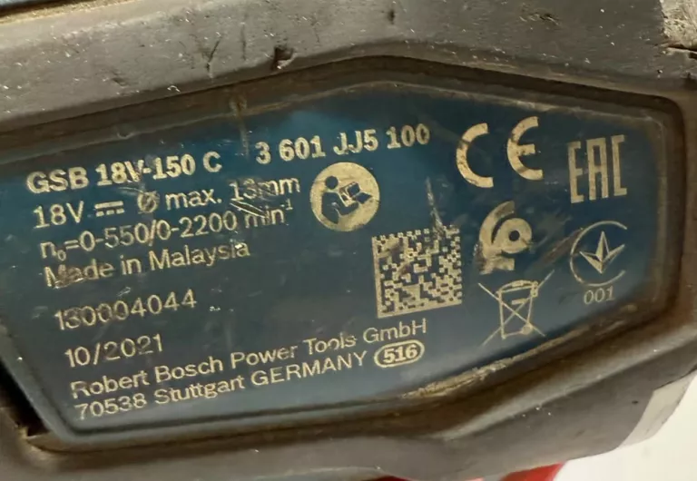 WKRĘTARKA BOSCH PROFESSIONAL GSB 18V-150 C +AKU PRO CORE 5,5 AH