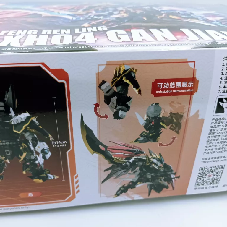 MODEL MOBILE MECHA ACTION DI WEI XING FENG REN LING KENOU RYUJINMARU ANIME