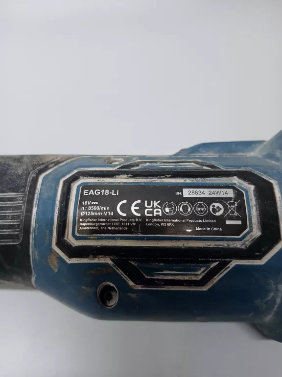 ZESTAW ERBAUER BRUSHLESS
