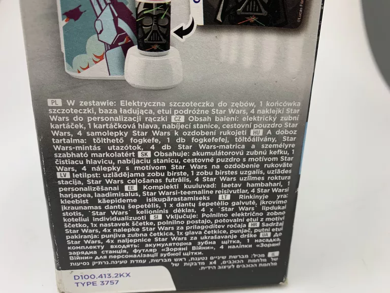 SZCZOTECZKA BRAUN ORAL-B STAR WARS D100.413.2KX