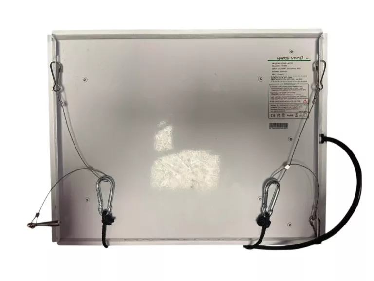 LAMPA DO UPRAWY ROŚLIN MARSHYDRO TS600