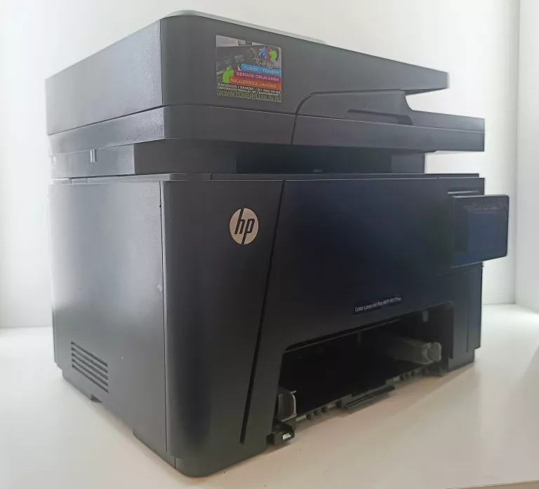 DRUKARKA HP COLOR LASER JET PRO MFP M177FW