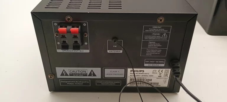 WIEŻA PHILIPS MCM2150/12