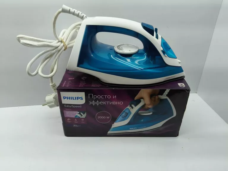 ŻELAZKO PHILIPS EASYSPEED PAROWE GC1744/20