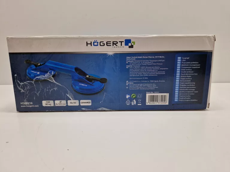 HOGERT HT4B316 PRZYSSAWKA PODWÓJNA 80KG