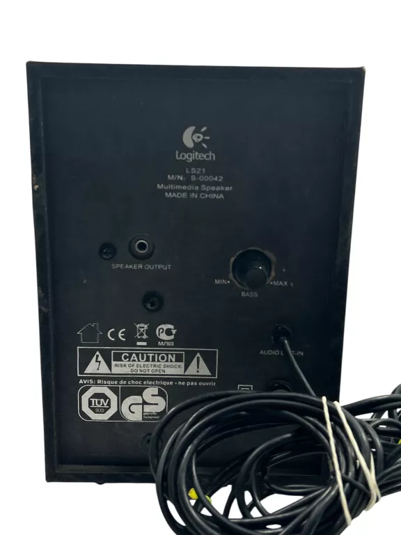 GŁOŚNIKI LOGITECH LS21