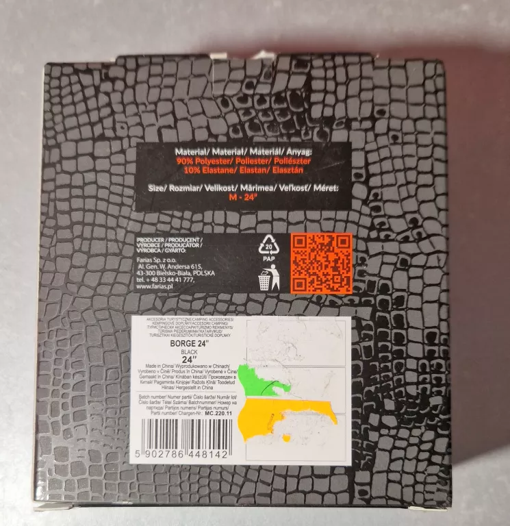 POKROWIEC NA WALIZKĘ M 24" IGUANA