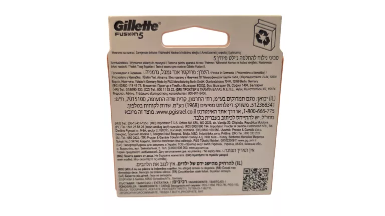 8X WKŁADY OSTRZA GILLETTE FUSION 5 NOŻYKI GILETTE