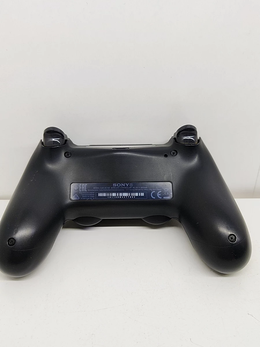 sd