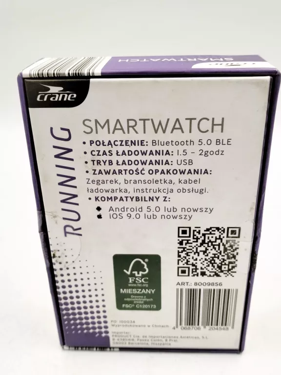 SMARTATCH CREANE CRANE RUNNING KOMPLET