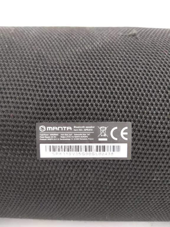 GŁOŚNIK MANTA SPK310