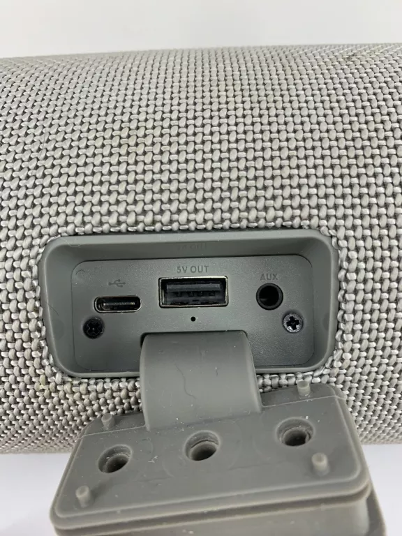 GŁOŚNIK XMUSIC BTS850G