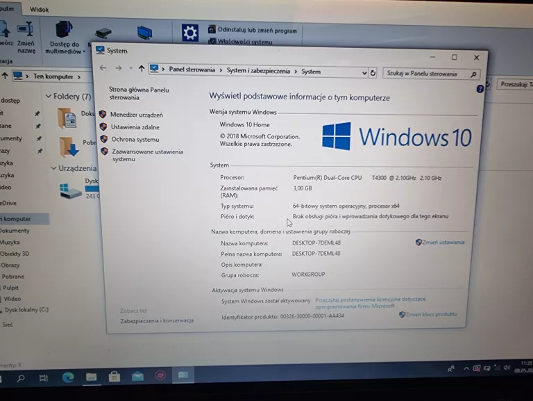 LAPTOP SAMSUNG R509
