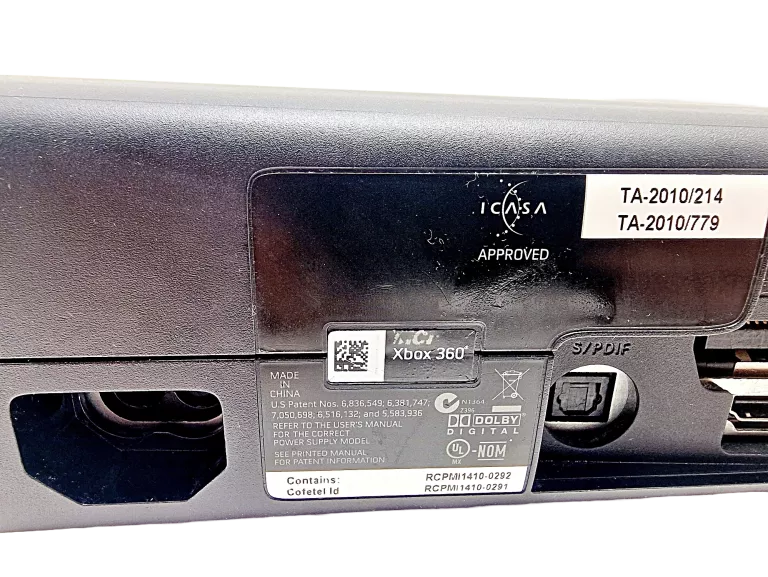 KONSOLA XBOX 360 BEZ DYSKU