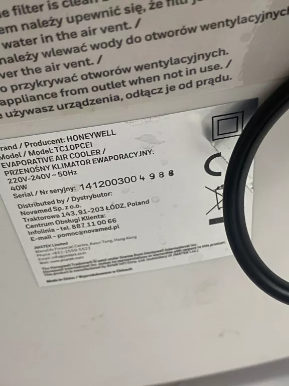 HONEYWELL KLIMATYZATOR TC10PCEI