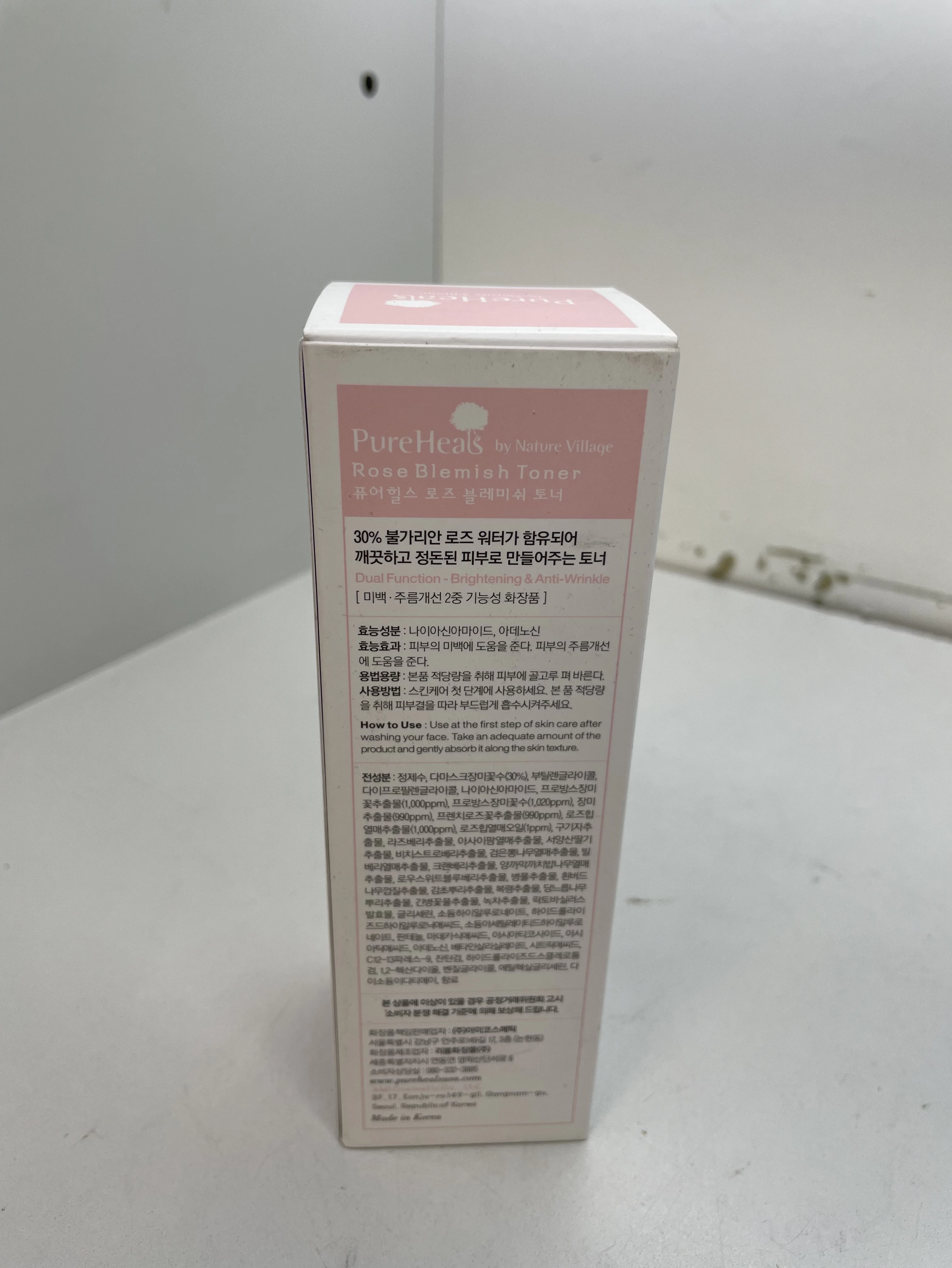 tonik-do-twarzy-pure-heals-rose-blemish-toner-125ml-1025r-stan-11323-1