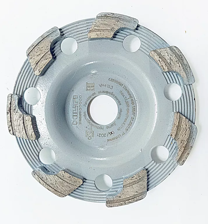 TARCZA HILTI DIAMOND CUP DG-CW 125/5 PREMIUM