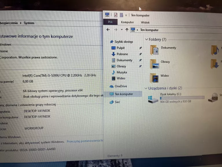 LAPTOP ASUS A555L / I5 / 6GB RAM / 1TB HDD BRAK KLAWISZA W