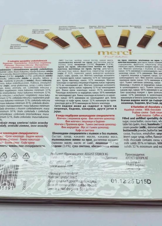 CZEKOLADKI MAŁE MERCI 250G #01.12.2025