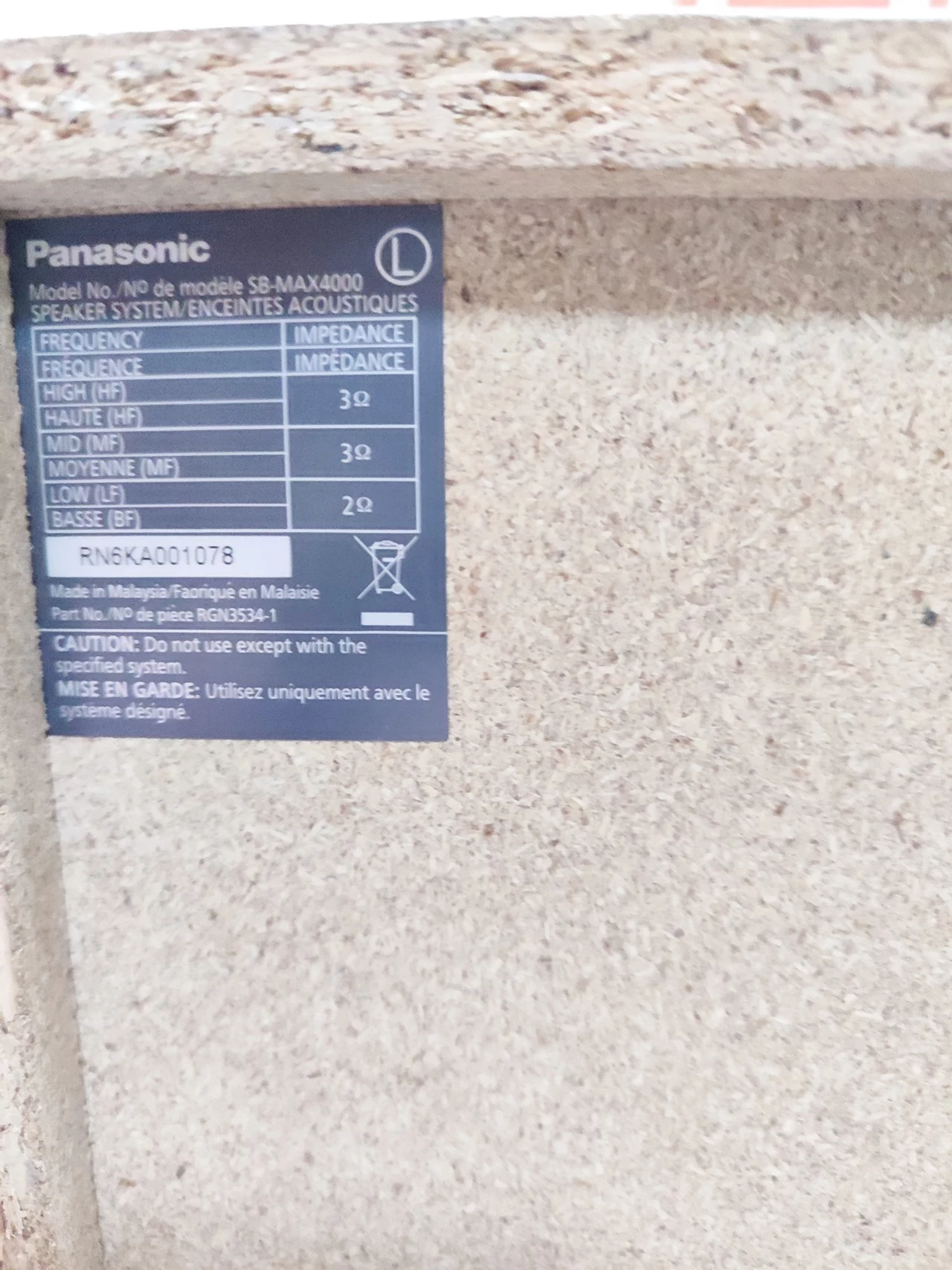 wieza-panasonic-sc-max-4000-2-kolumny-pilot-stan-11323-2