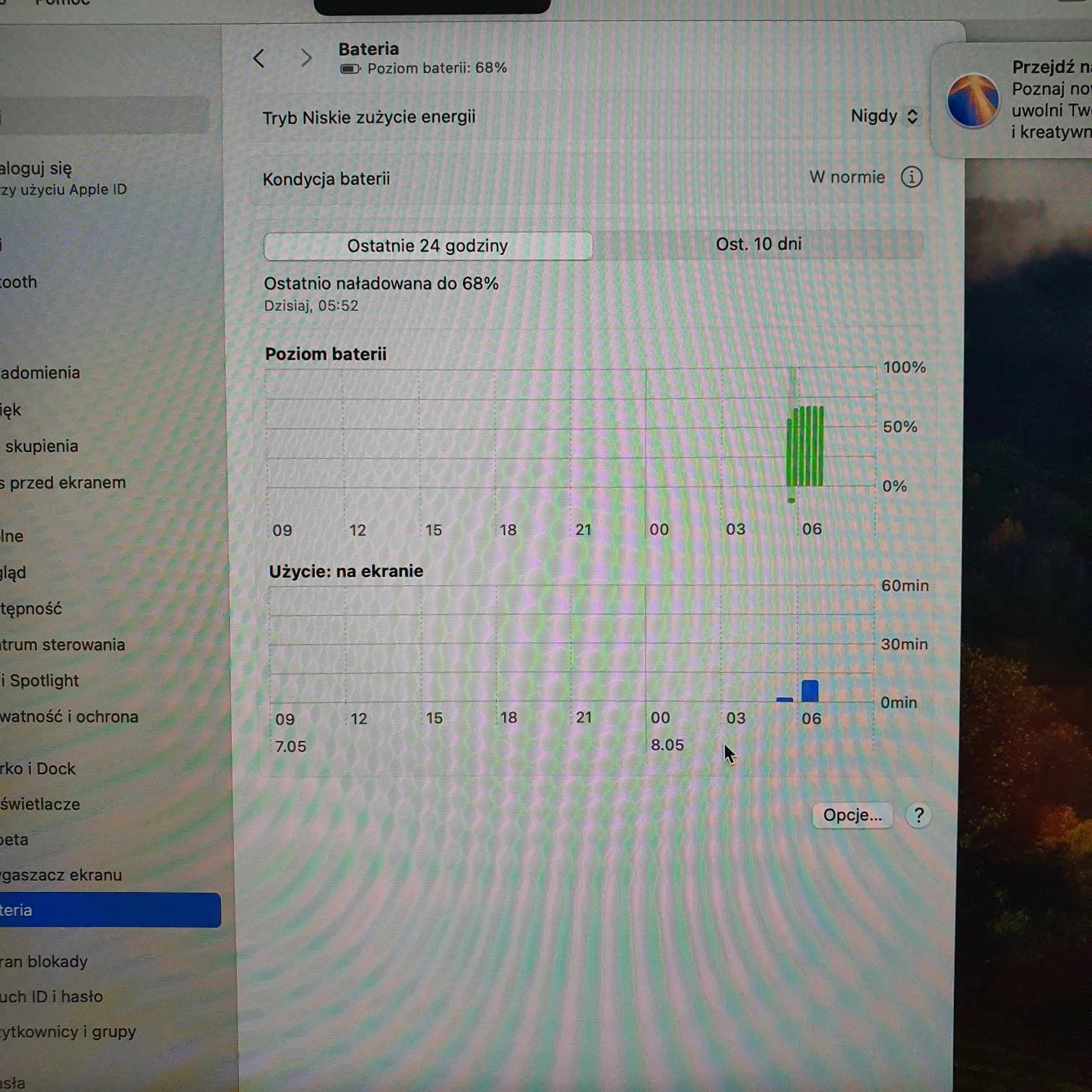 laptop-apple-macbook-air-m3-a3113-2024-136-retina-m3-16gb-ram-256gb-ssd-przekatna-ekranu-1360