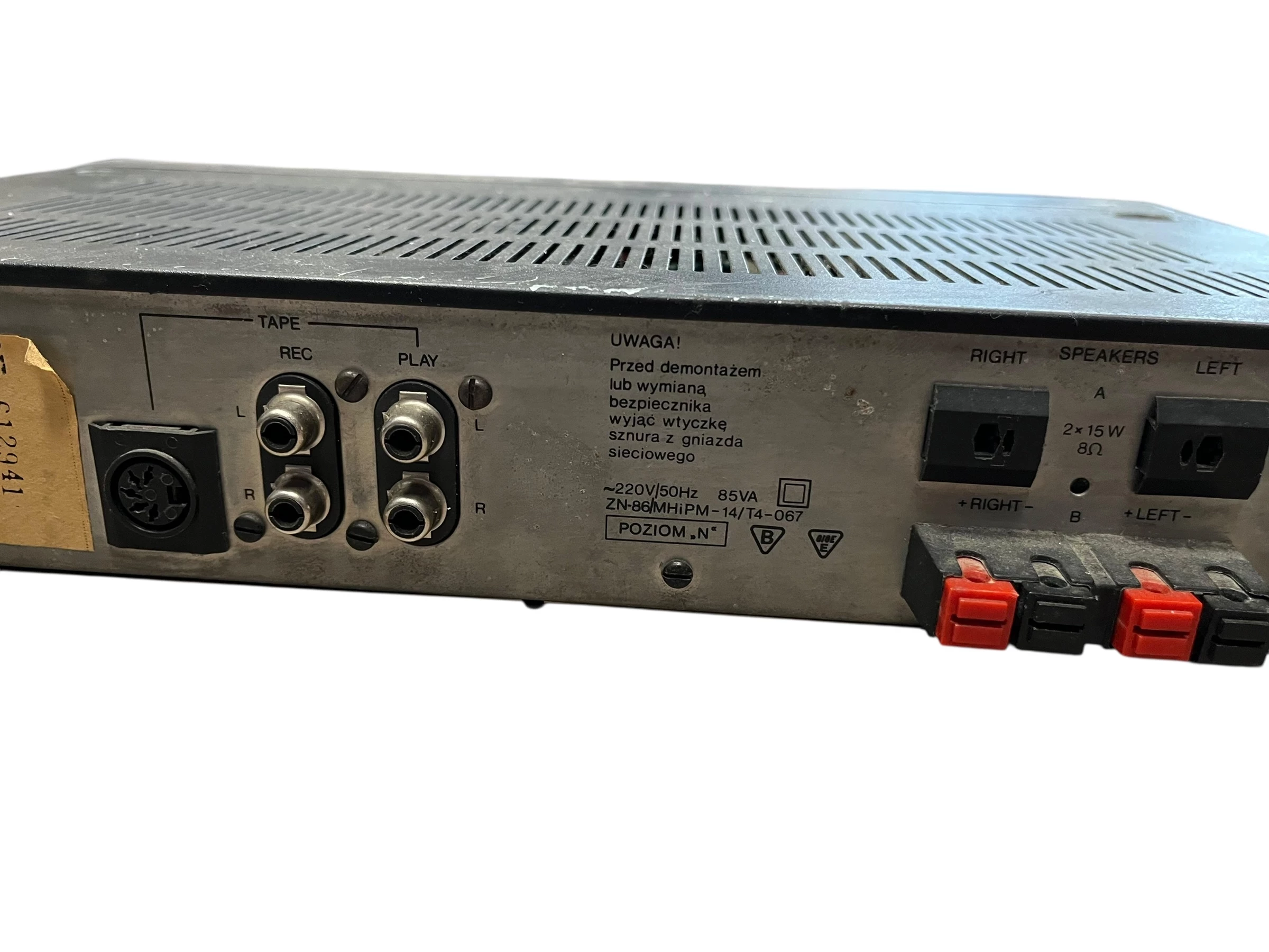 amplituner-unitra-pw-3017-opis-kod-producenta-pw-3017