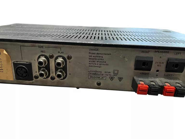 AMPLITUNER UNITRA PW 3017