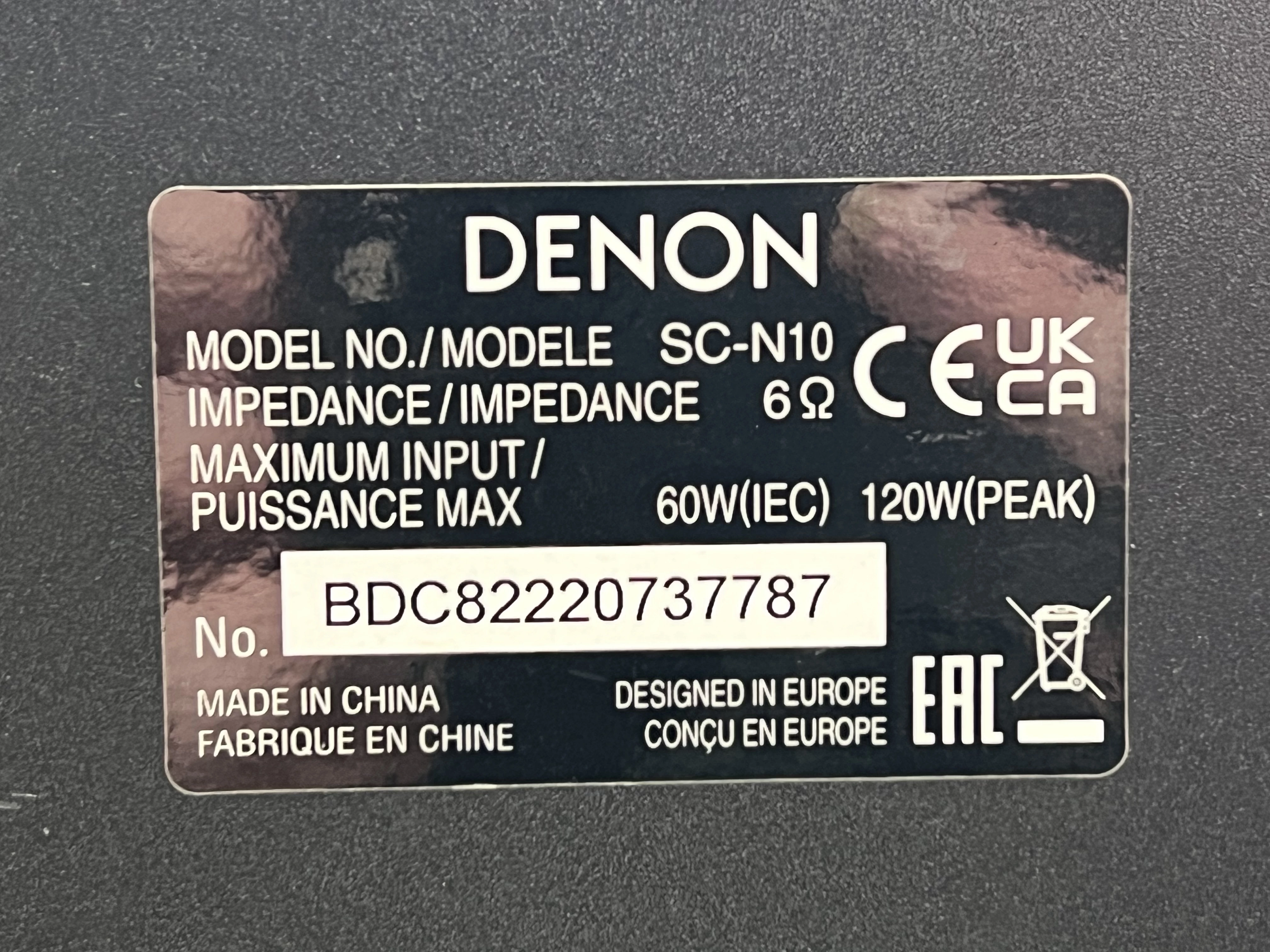 sd